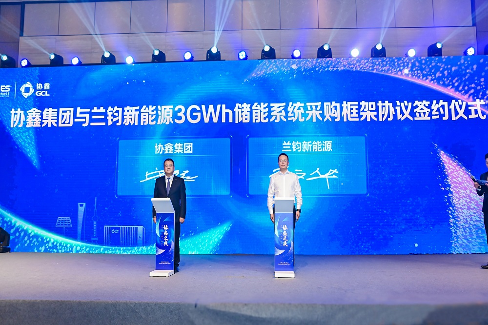 44-2 哈希游戏(中国游)官方网站