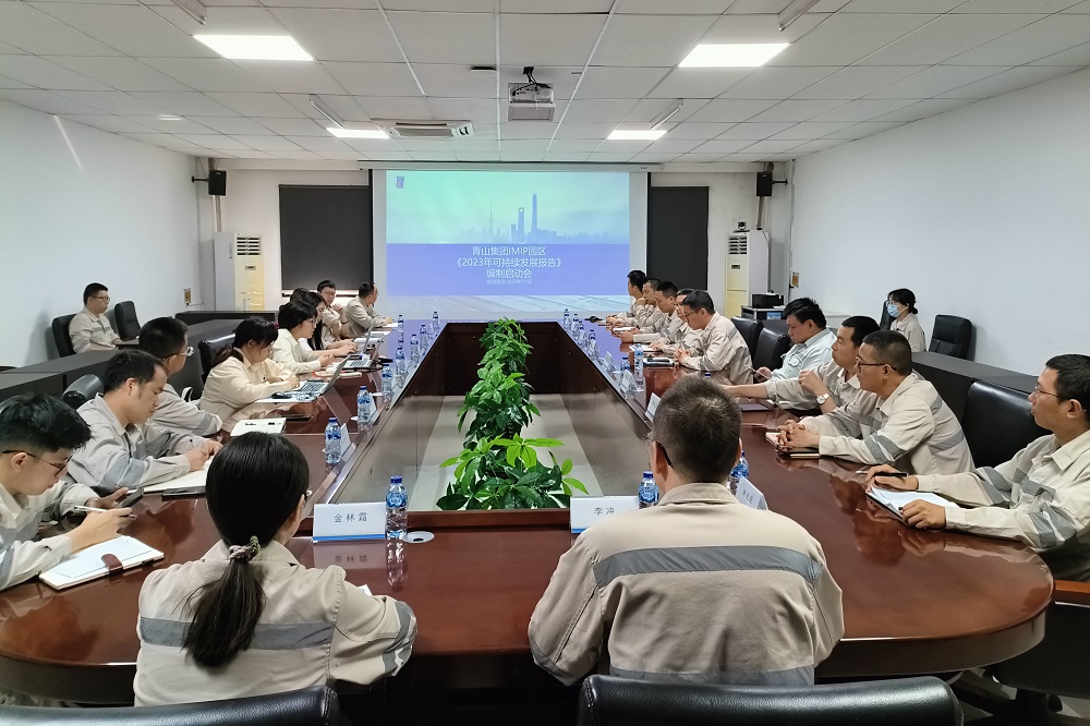 44-3 哈希游戏(中国游)官方网站