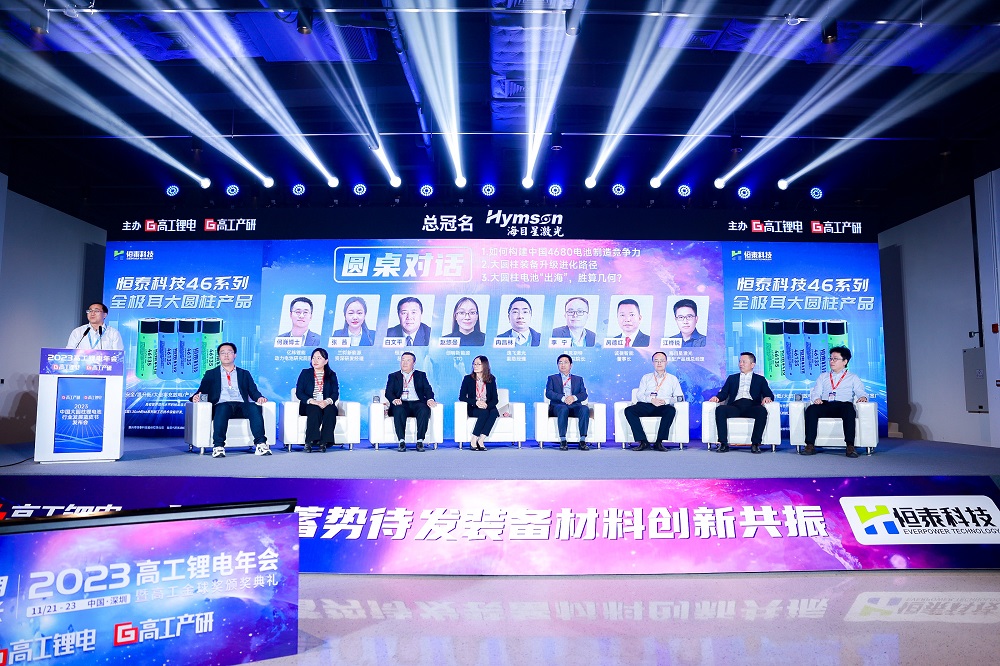 44-7 哈希游戏(中国游)官方网站