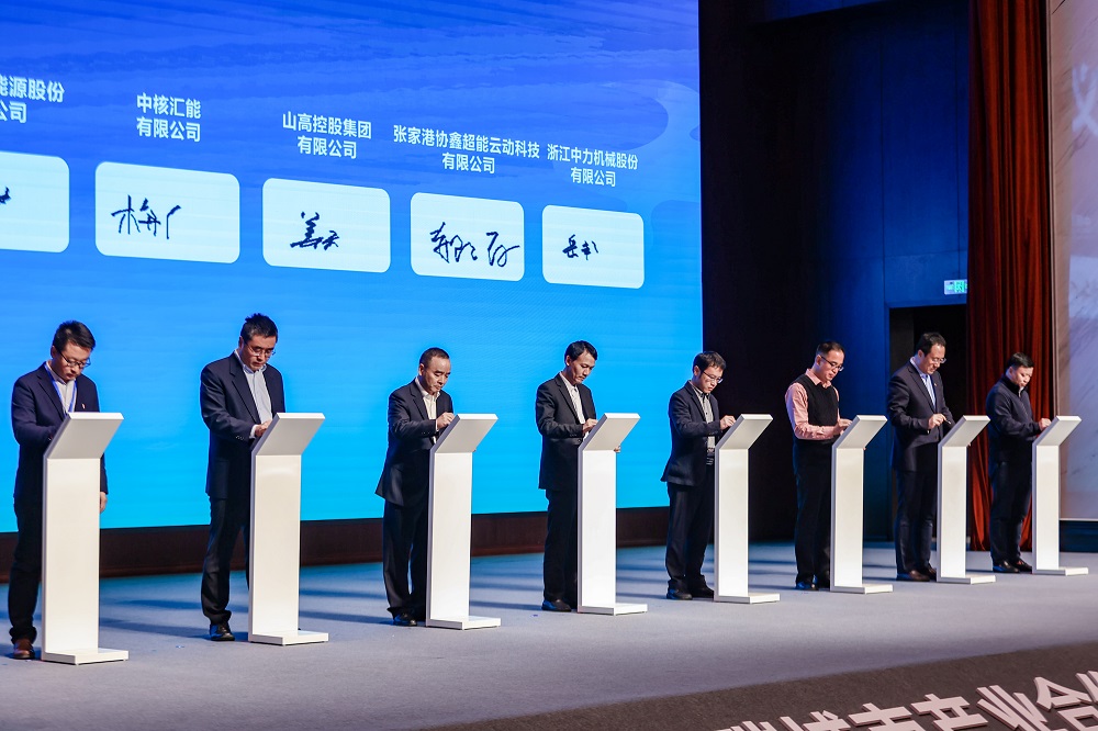 44-8 哈希游戏(中国游)官方网站