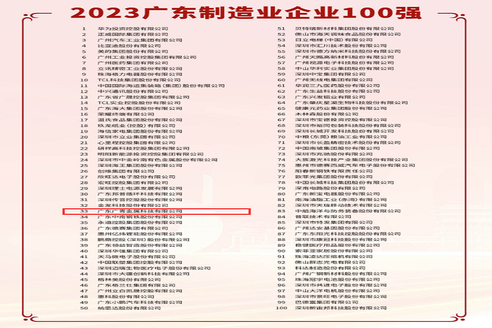 44 哈希游戏(中国游)官方网站