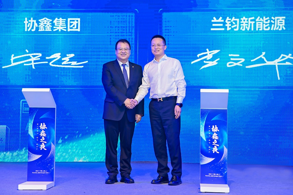 55-2 哈希游戏(中国游)官方网站
