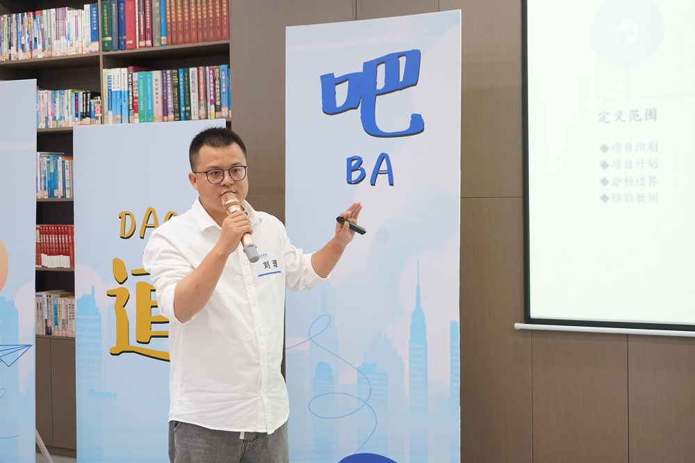 55-4 哈希游戏(中国游)官方网站