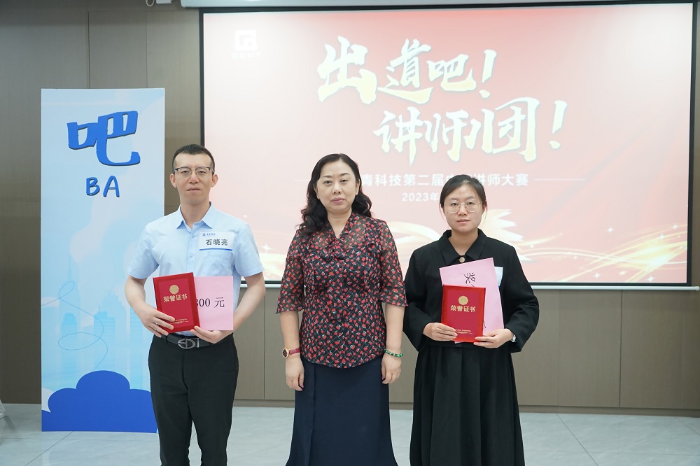 77-1 哈希游戏(中国游)官方网站