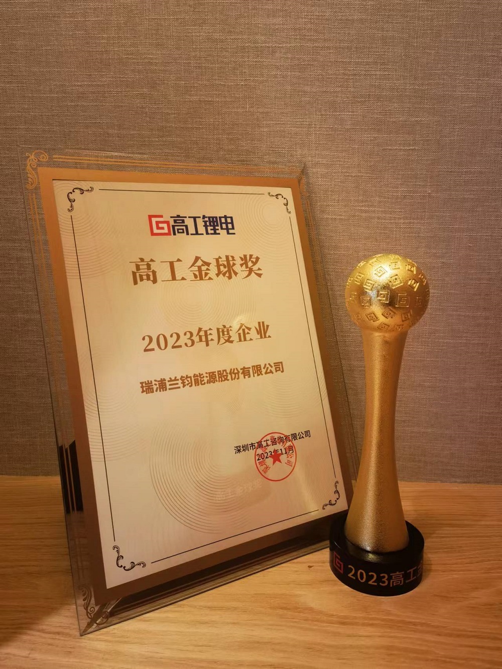 77-2 哈希游戏(中国游)官方网站