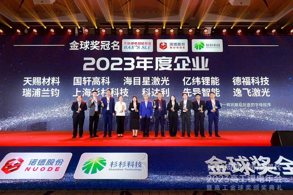 88-1 哈希游戏(中国游)官方网站