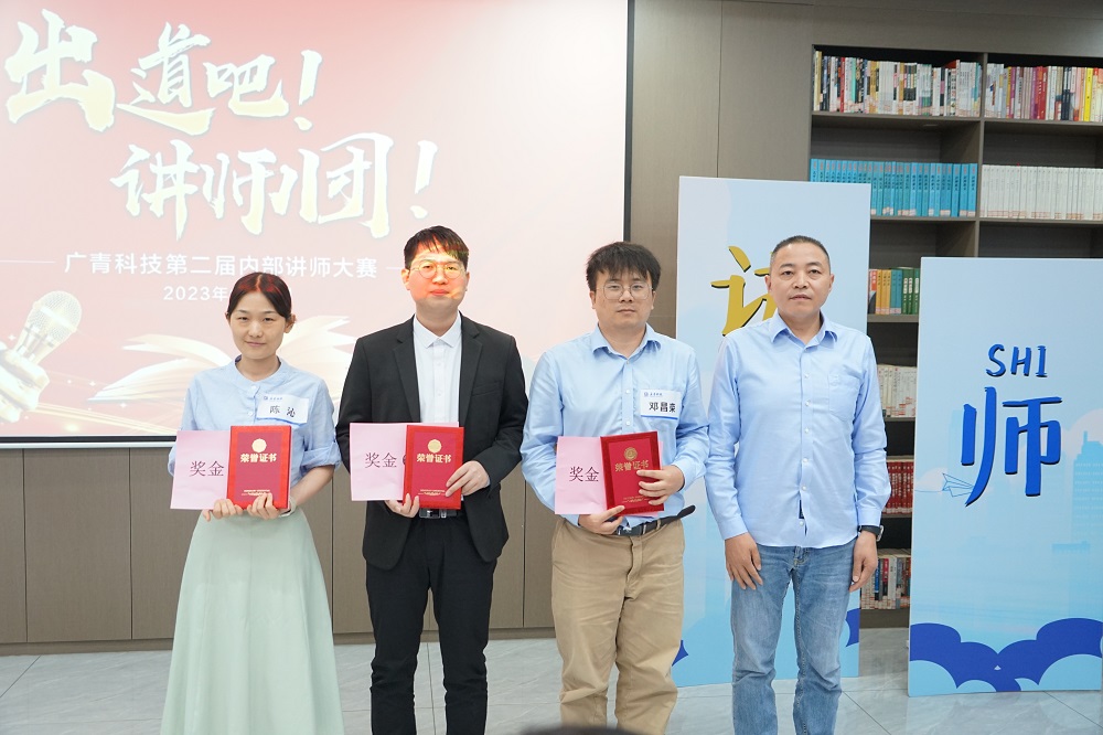 88 哈希游戏(中国游)官方网站