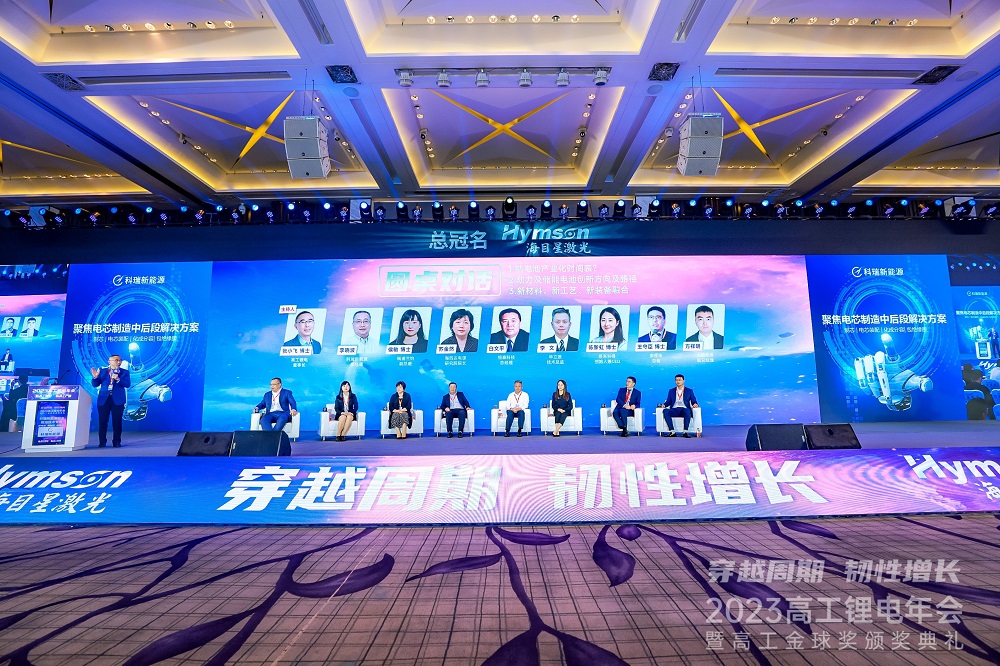 99-1 哈希游戏(中国游)官方网站