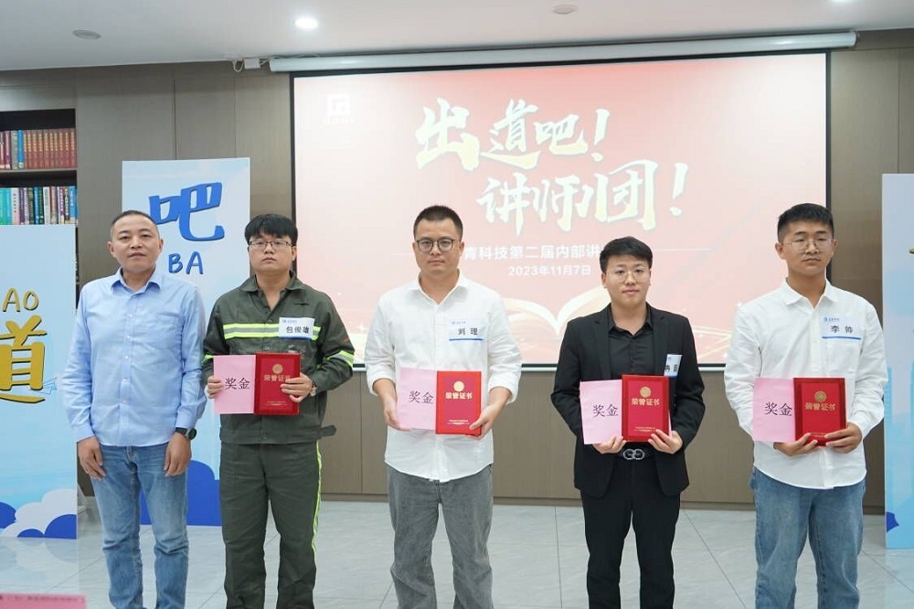 99 哈希游戏(中国游)官方网站