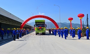 s-6