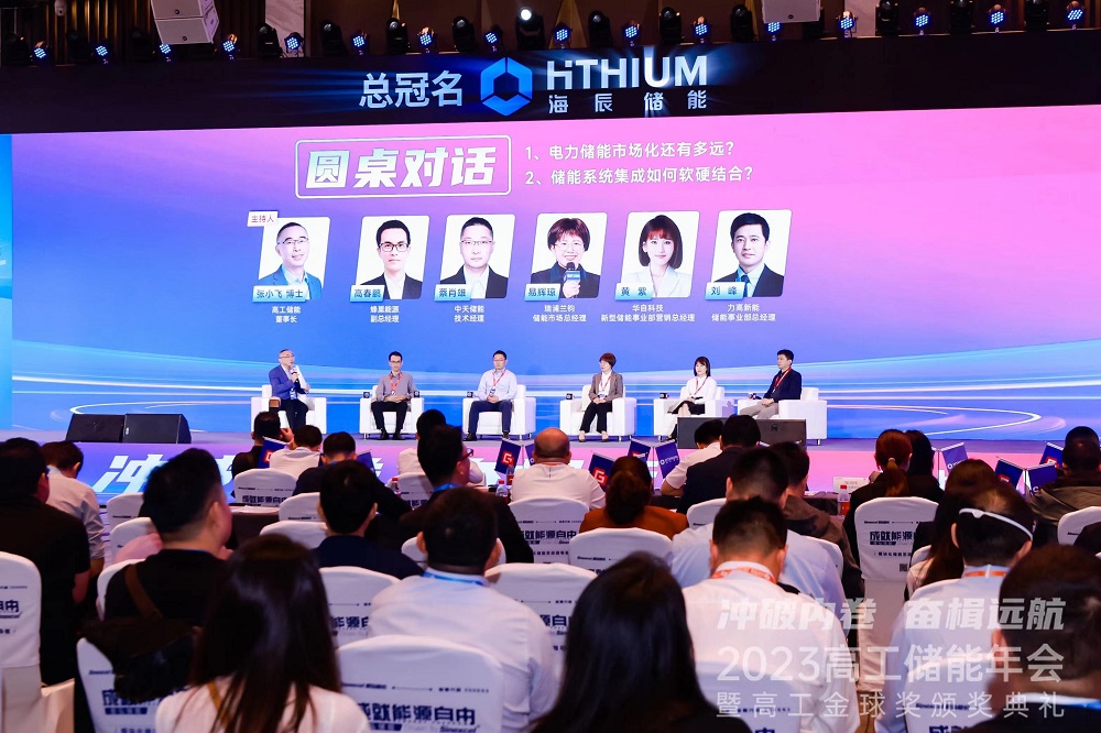 11-10 哈希游戏(中国游)官方网站