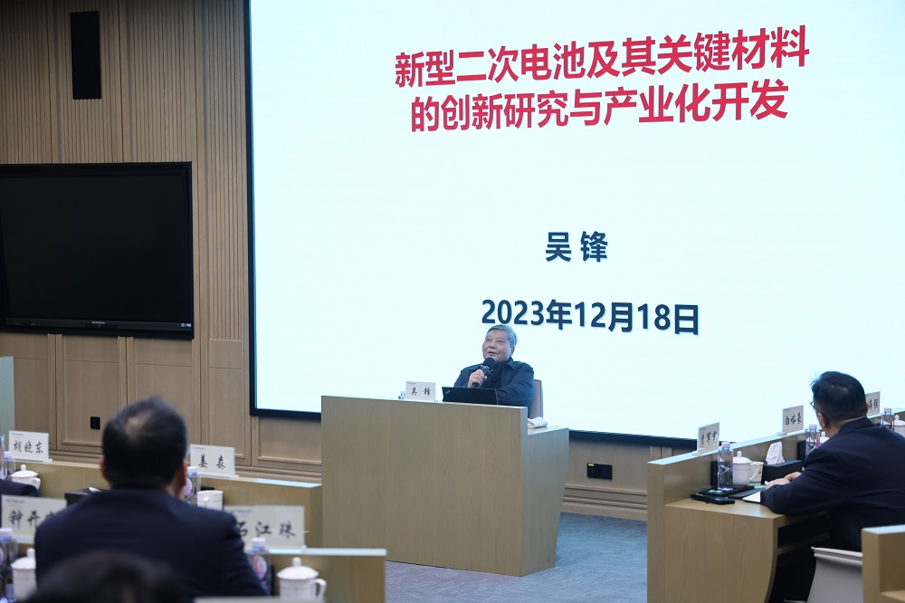 11-12 哈希游戏(中国游)官方网站