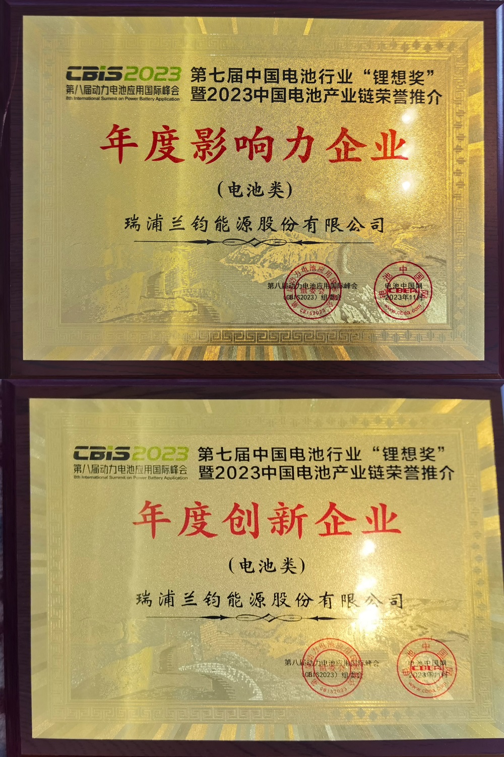 哈希游戏(中国游)官方网站