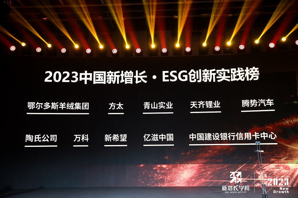 11-7 哈希游戏(中国游)官方网站