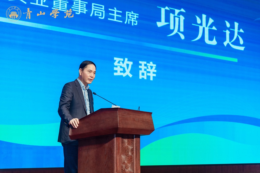 22-14 哈希游戏(中国游)官方网站