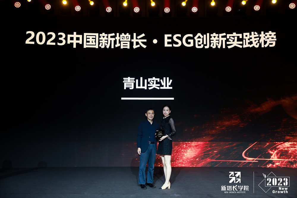 22-7 哈希游戏(中国游)官方网站