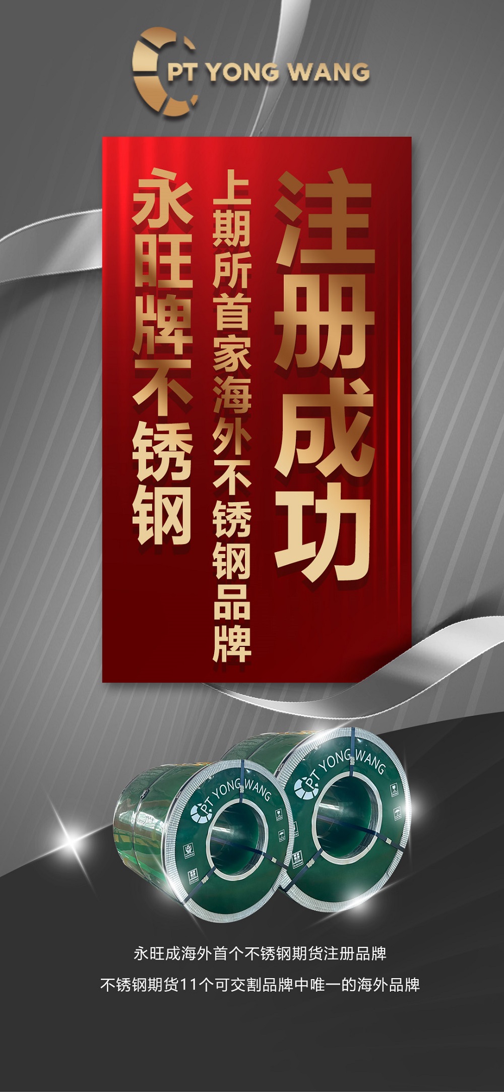 22-9 哈希游戏(中国游)官方网站