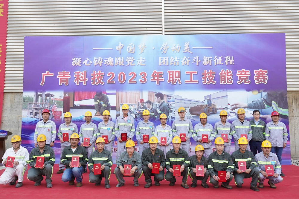 282 哈希游戏(中国游)官方网站