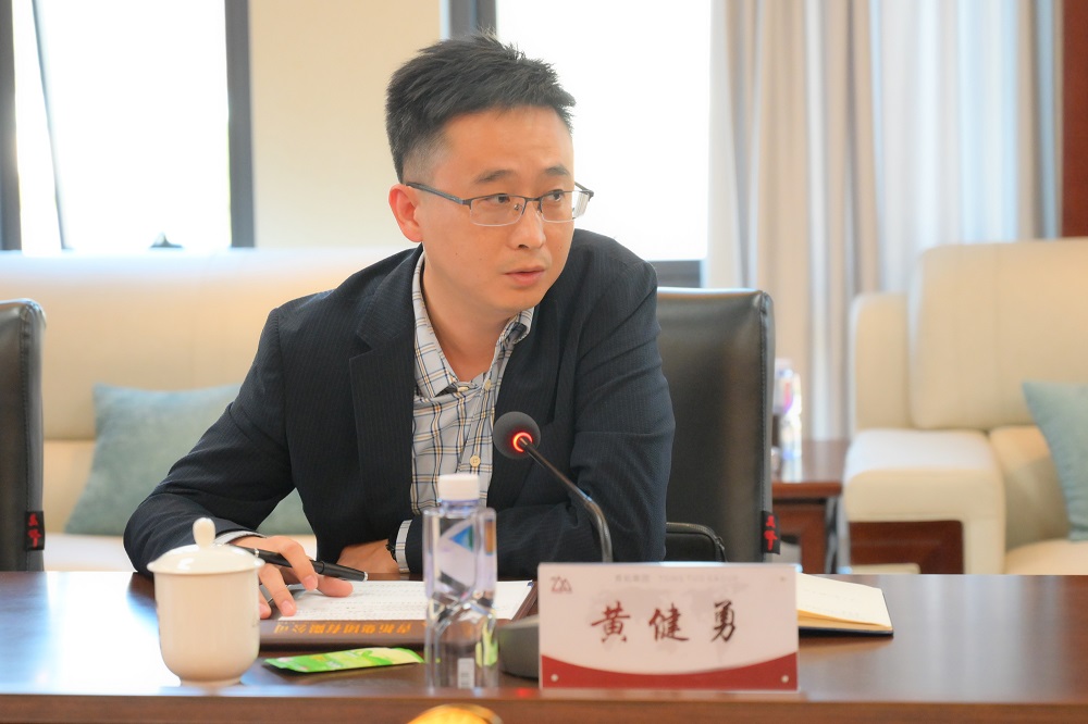 33-12 哈希游戏(中国游)官方网站