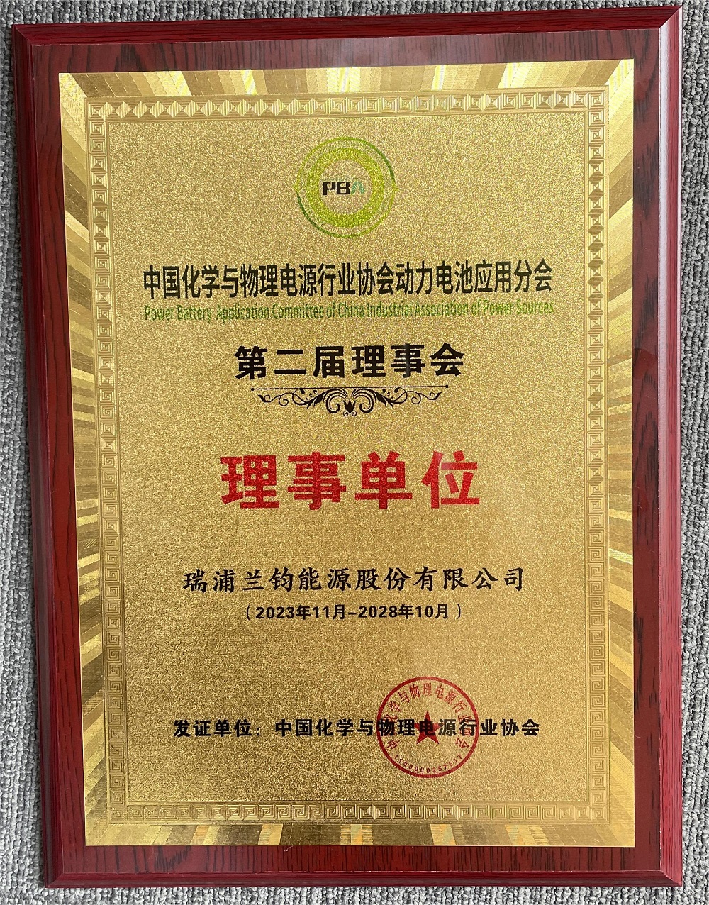 哈希游戏(中国游)官方网站