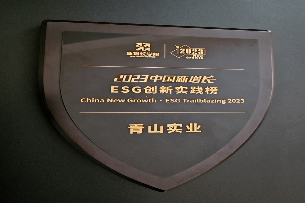 33-6 哈希游戏(中国游)官方网站