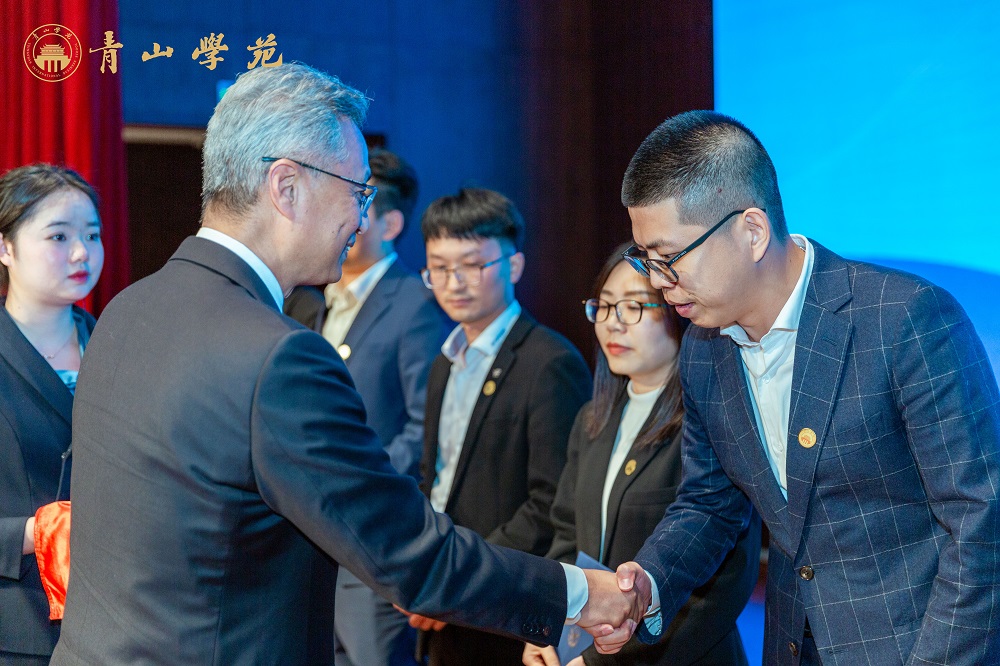 44-5 哈希游戏(中国游)官方网站