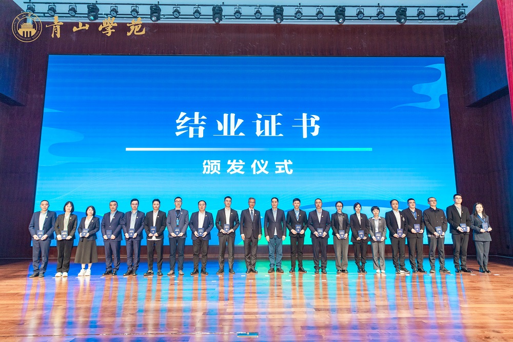 55-3 哈希游戏(中国游)官方网站