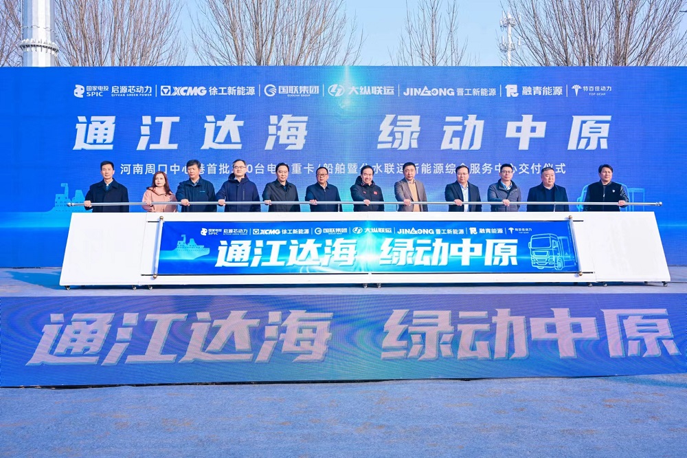 哈希游戏(中国游)官方网站