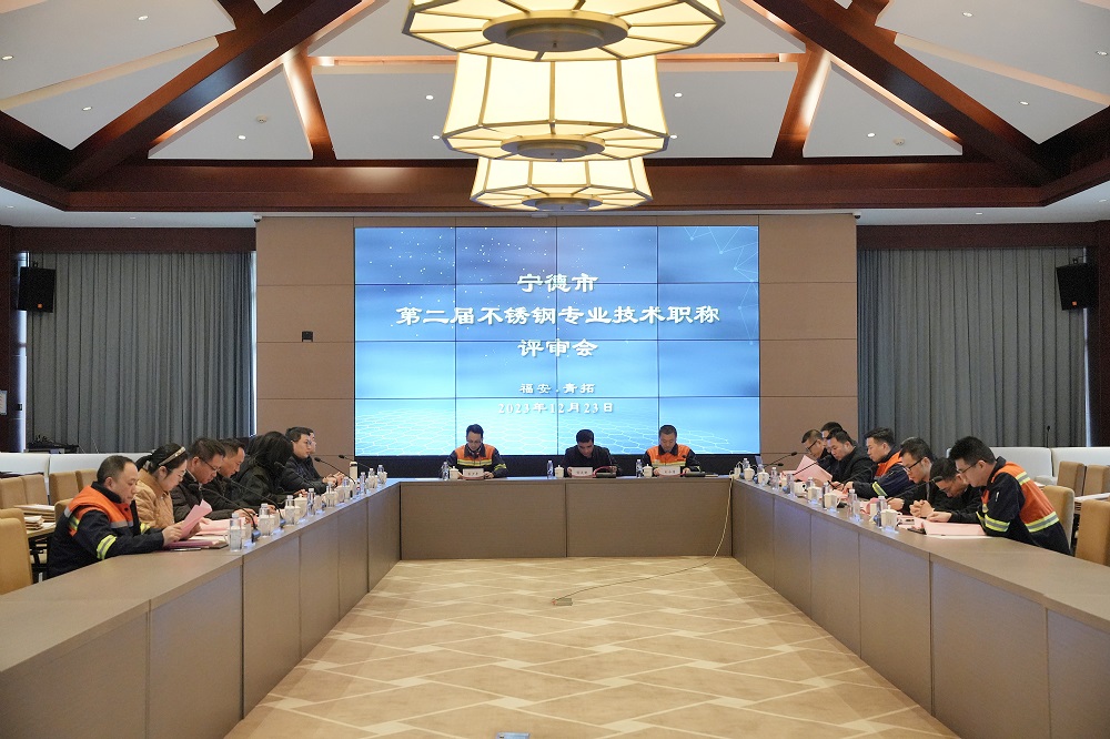 11-1 哈希游戏(中国游)官方网站