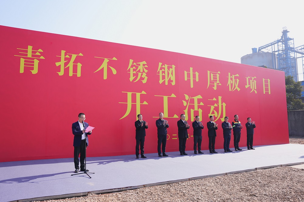 11-8 哈希游戏(中国游)官方网站