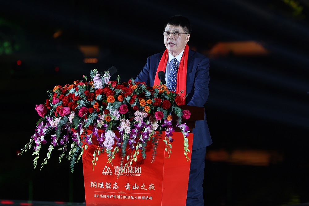 哈希游戏(中国游)官方网站