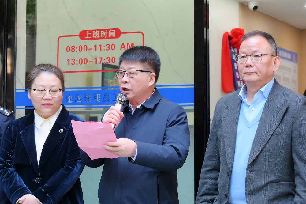 哈希游戏(中国游)官方网站