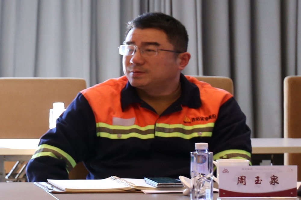 33-4 哈希游戏(中国游)官方网站
