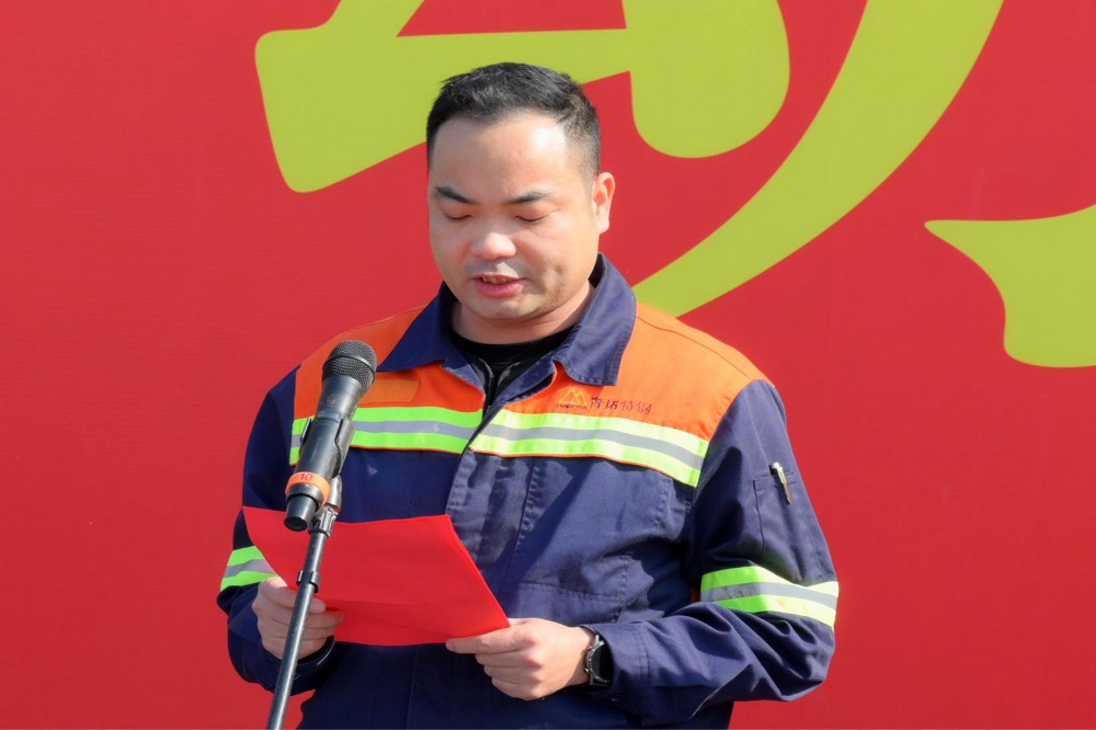 33-5 哈希游戏(中国游)官方网站