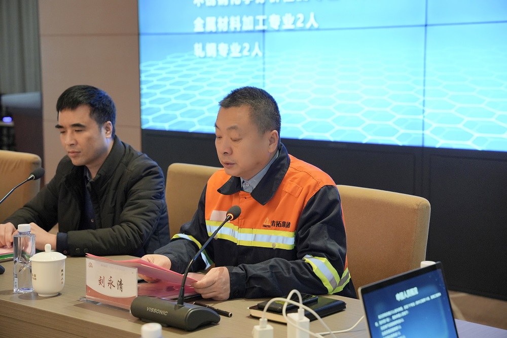 33 哈希游戏(中国游)官方网站