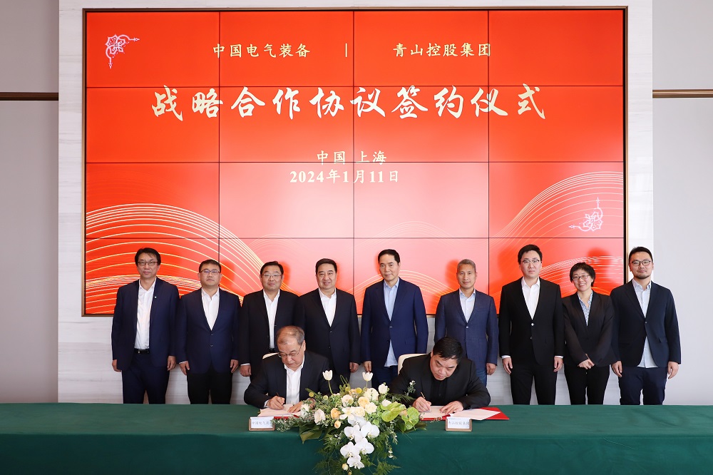 4 哈希游戏(中国游)官方网站