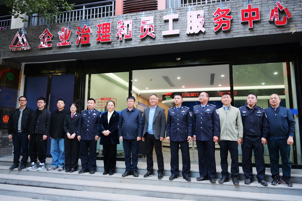 哈希游戏(中国游)官方网站