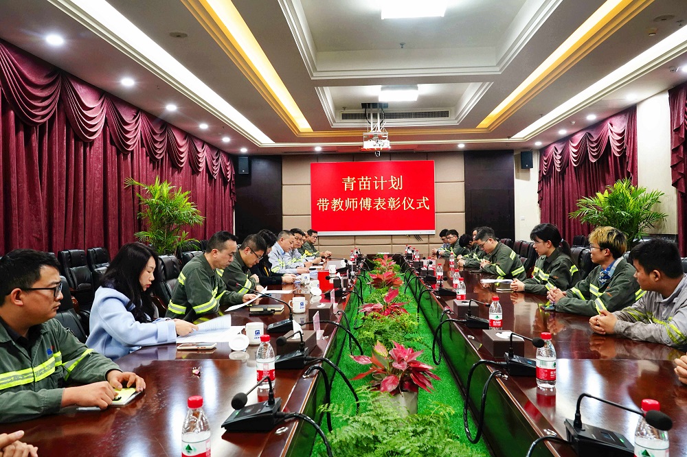 11-7 哈希游戏(中国游)官方网站