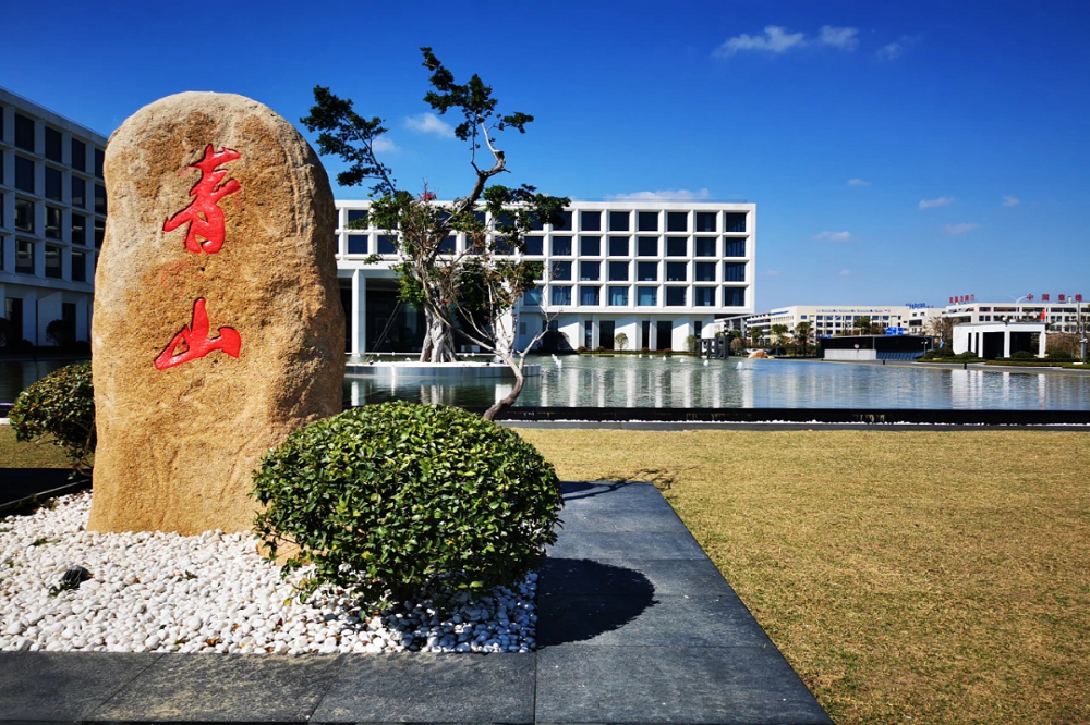 12-12 哈希游戏(中国游)官方网站
