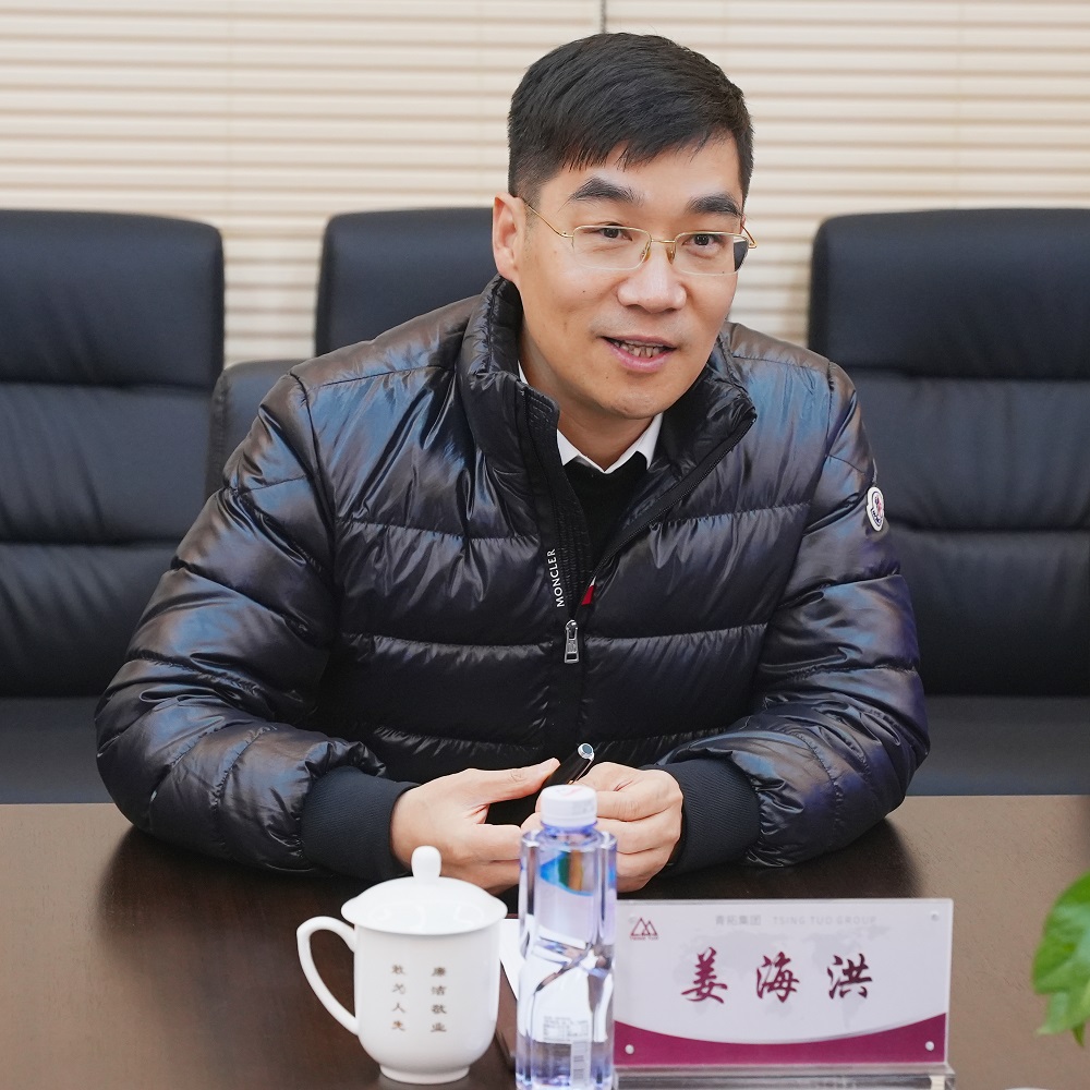 44 哈希游戏(中国游)官方网站