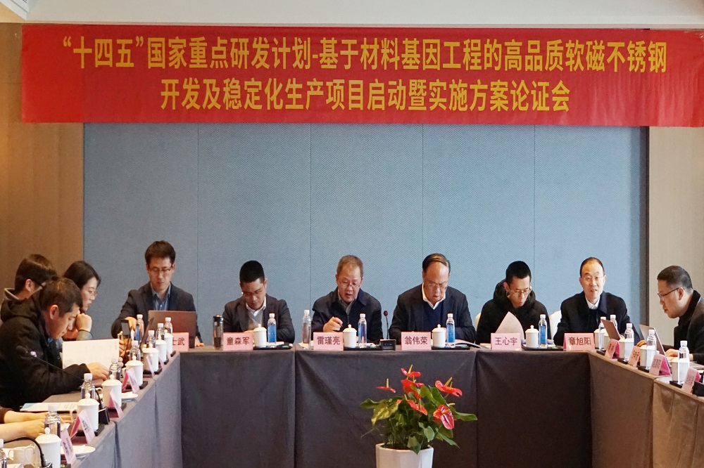 哈希游戏(中国游)官方网站