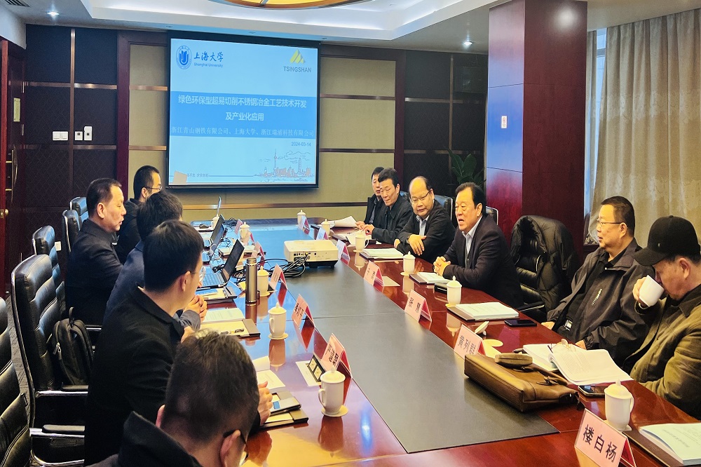 哈希游戏(中国游)官方网站