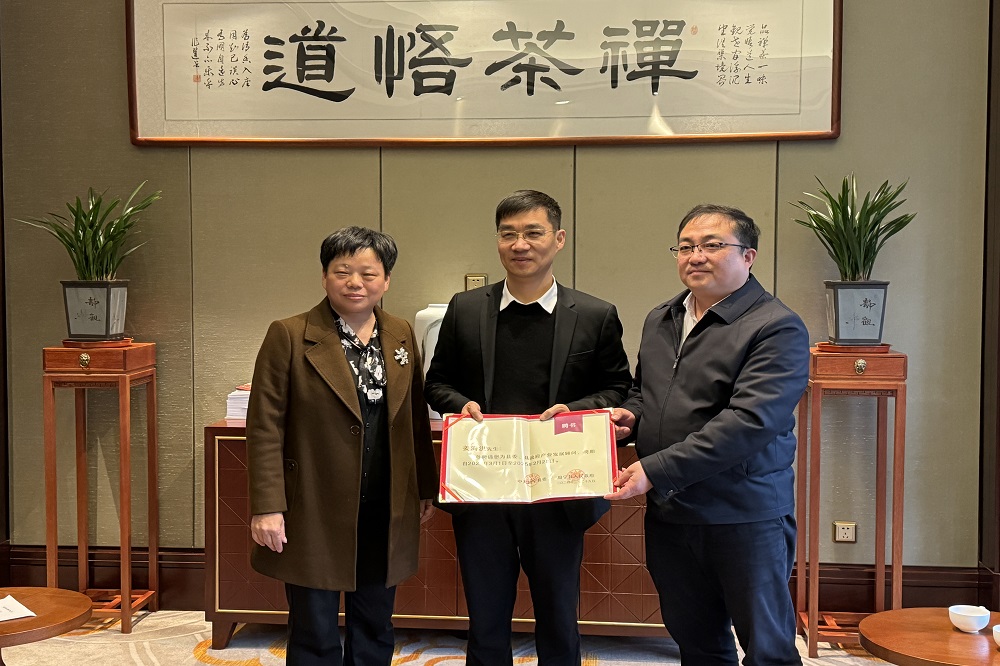 哈希游戏(中国游)官方网站