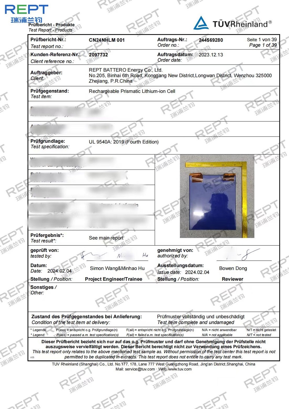哈希游戏(中国游)官方网站