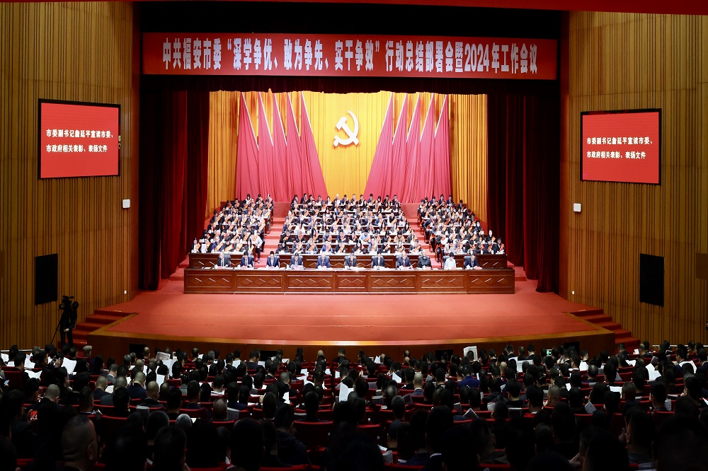 11 哈希游戏(中国游)官方网站