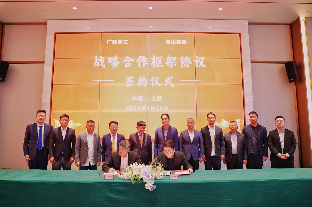 哈希游戏(中国游)官方网站