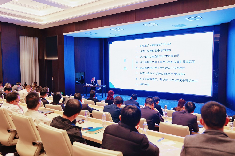 22-24 哈希游戏(中国游)官方网站