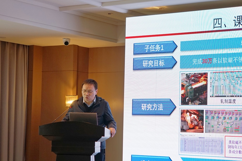 哈希游戏(中国游)官方网站