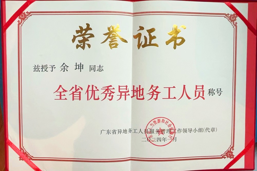 哈希游戏(中国游)官方网站