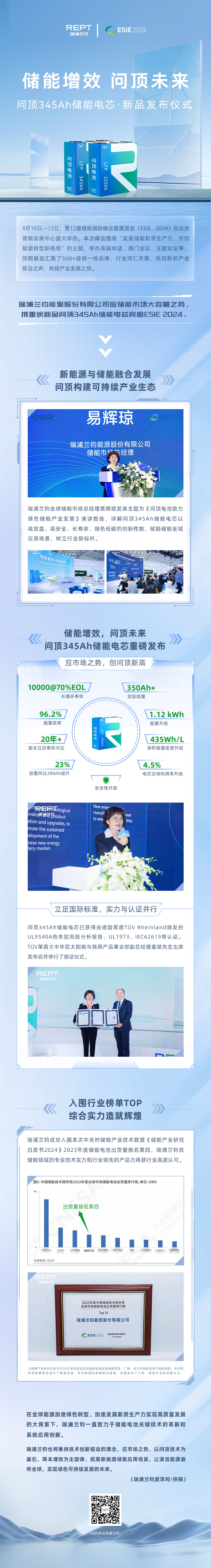 哈希游戏(中国游)官方网站
